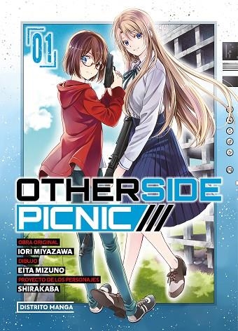 OTHERSIDE PICNIC 1 | 9788419290601 | MIYAZAWA, IORI / MIZUNO, EITA / SHIRAKABA | Llibreria La Gralla | Llibreria online de Granollers