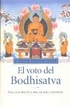 VOTO DEL BODHISATVA, EL | 9788493616908 | KELSANG GYATSO | Llibreria La Gralla | Llibreria online de Granollers