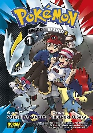 POKEMON 31. NEGRO Y BLANCO II 01 | 9788467966978 | KUSAKA, HIDENORI / YAMAMOTO, SATOSHI | Llibreria La Gralla | Llibreria online de Granollers