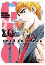 GTO GREAT TEACHER ONIZUKA 10 | 9788410258181 | TORU, FUJISAWA | Llibreria La Gralla | Llibreria online de Granollers