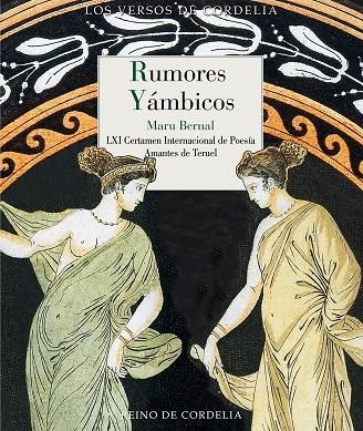 RUMORES YÁMBICOS | 9788419124883 | BERNAL, MARU | Llibreria La Gralla | Llibreria online de Granollers