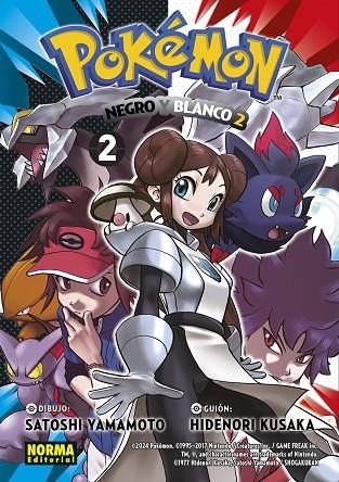 POKEMON 32. NEGRO Y BLANCO II 02 | 9788467966985 | KUSAKA, HIDENORI / YAMAMOTO, SATOSHI | Llibreria La Gralla | Librería online de Granollers