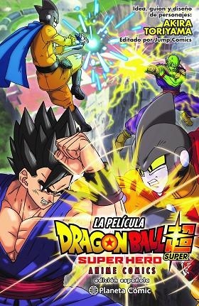 DRAGON BALL SUPER SUPER HERO | 9788411611695 | TORIYAMA, AKIRA | Llibreria La Gralla | Llibreria online de Granollers