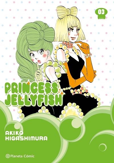 PRINCESS JELLYFISH Nº 03/09 | 9788411611855 | HIGASHIMURA, AKIKO | Llibreria La Gralla | Llibreria online de Granollers