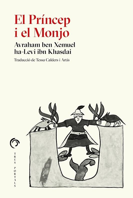 EL PRÍNCEP I EL MONJO | 9788412847703 | IBN KHASDAI, AVRAHAM BEN XEMUEL | Llibreria La Gralla | Llibreria online de Granollers