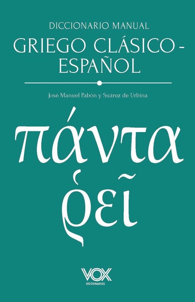 DICCIONARIO MANUAL GRIEGO CLÁSICO-ESPAÑOL | 9788499744308 | VVAA | Llibreria La Gralla | Llibreria online de Granollers