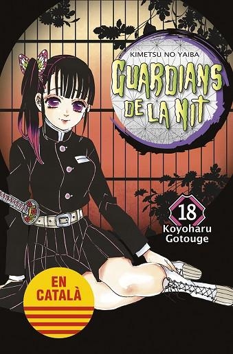 GUARDIANS DE LA NIT 18 | 9788467958645 | GOTOUGE, KOYOHARU | Llibreria La Gralla | Llibreria online de Granollers