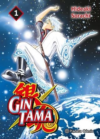 GINTAMA Nº 01/26 | 9788411611060 | SORACHI, HIDEAKI | Llibreria La Gralla | Librería online de Granollers