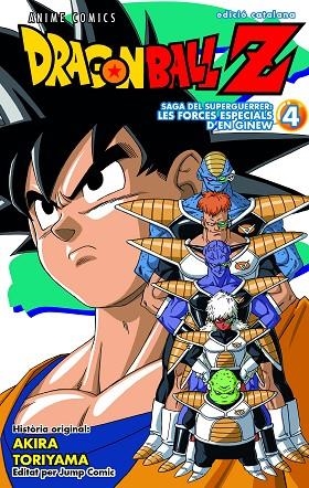 BOLA DE DRAC Z ANIME COMICS FORCES ESPECIALS GINEW Nº 04/06 | 9788411611947 | TORIYAMA, AKIRA | Llibreria La Gralla | Librería online de Granollers