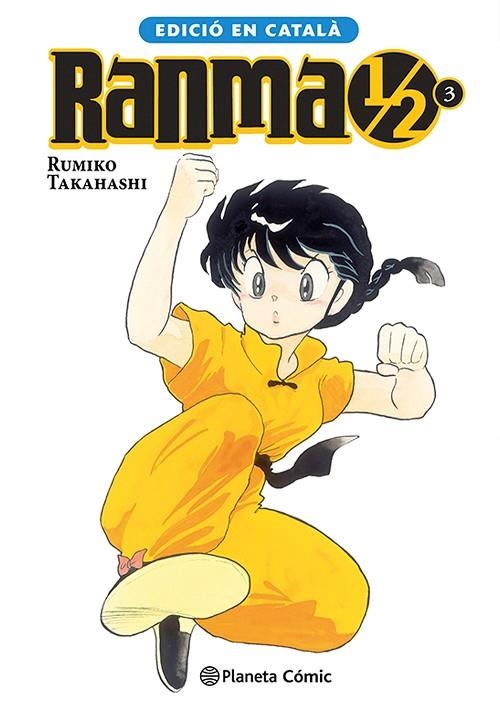 RANMA 1/2 Nº 03/19 (CATALÀ) | 9788411612135 | TAKAHASHI, RUMIKO | Llibreria La Gralla | Librería online de Granollers