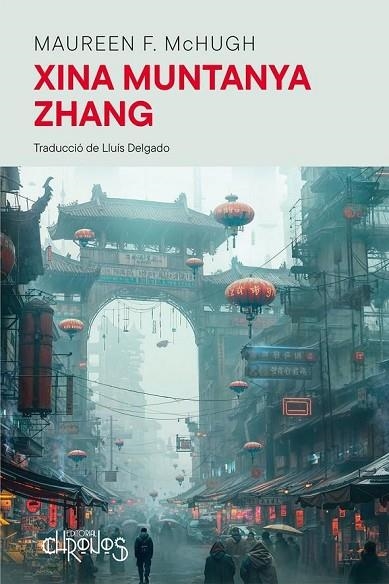 XINA MUNTANYA ZHANG | 9788412761658 | MCHUGH, MAUREEN F. | Llibreria La Gralla | Librería online de Granollers