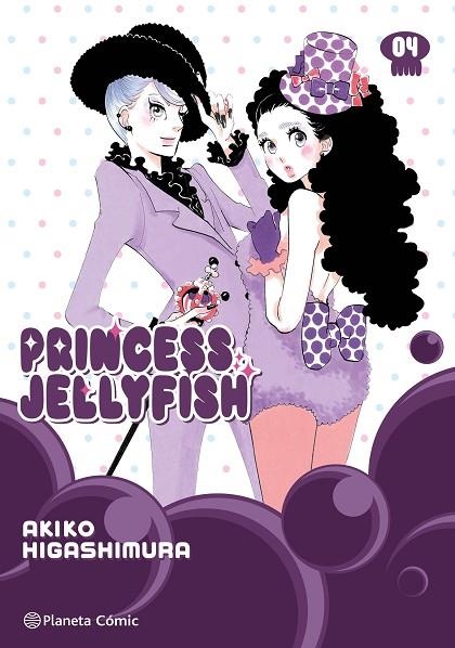 PRINCESS JELLYFISH Nº 04/09 | 9788411612425 | HIGASHIMURA, AKIKO | Llibreria La Gralla | Llibreria online de Granollers