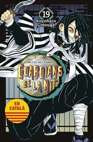 GUARDIANS DE LA NIT 19 | 9788467958652 | GOTOUGE, KOYOHARU | Llibreria La Gralla | Llibreria online de Granollers