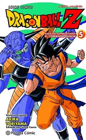 DRAGON BALL Z ANIME SERIES FUERZAS ESPECIALES Nº 05/06 | 9788411612524 | TORIYAMA, AKIRA | Llibreria La Gralla | Librería online de Granollers