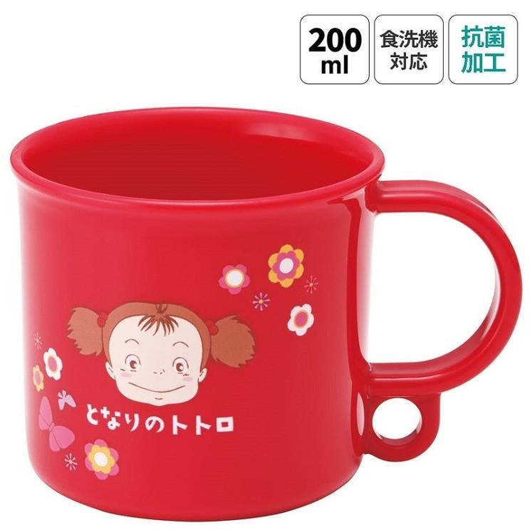 MEI FONDO ROJO TAZA 200 ML MI VECINO TOTORO RE-RUN | 4973307657054 | SKATER | Llibreria La Gralla | Librería online de Granollers