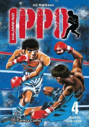 HAJIME NO IPPO Nº 04 | 9788411610872 | MORIKAWA, JOJI | Llibreria La Gralla | Librería online de Granollers