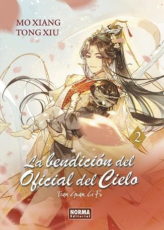 BENDICION DEL OFICIAL DEL CIELO 02, LA | 9788467970739 | MO XIANG TONG XIU | Llibreria La Gralla | Llibreria online de Granollers