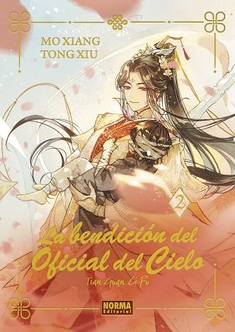 BENDICION DEL OFICIAL DEL CIELO, LA  02. ED. ESPECIAL | 9788467970746 | MO XIANG TONG XIU | Llibreria La Gralla | Llibreria online de Granollers