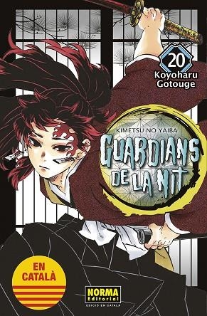 GUARDIANS DE LA NIT 20 | 9788467958669 | GOTOUGE, KOYOHARU | Llibreria La Gralla | Llibreria online de Granollers