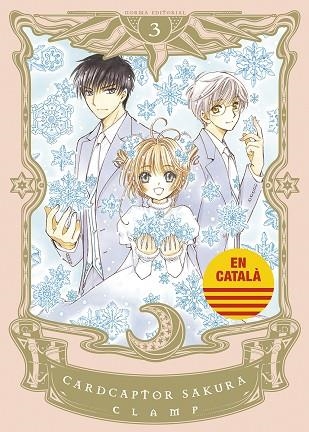 CARDCAPTOR SAKURA 03 CATALA | 9788467966084 | CLAMP | Llibreria La Gralla | Llibreria online de Granollers