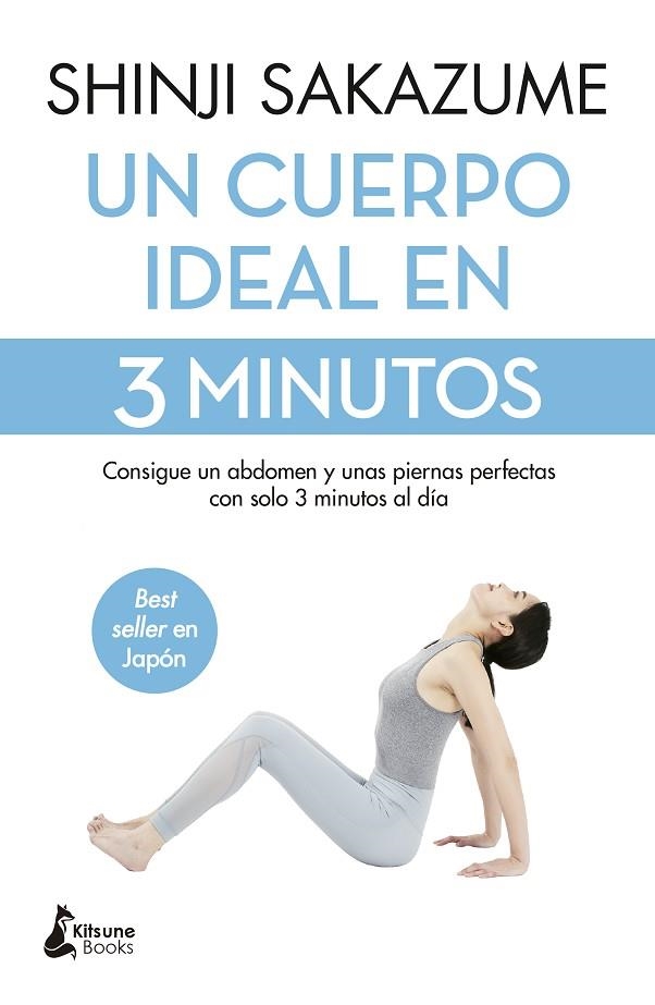 UN CUERPO IDEAL EN 3 MINUTOS | 9788410164185 | SAKAZUME, SHINJI | Llibreria La Gralla | Llibreria online de Granollers