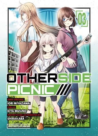 OTHERSIDE PICNIC 3 | 9788419412263 | MIYAZAWA, IORI ;  MIZUNO, EITA ;  SHIRAKABA | Llibreria La Gralla | Llibreria online de Granollers