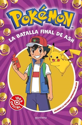 BATALLA FINAL DE ASH, LA | 9788410050310 | VVAA | Llibreria La Gralla | Llibreria online de Granollers