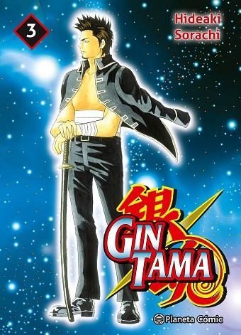 GINTAMA Nº 03/26 | 9788411612302 | SORACHI, HIDEAKI | Llibreria La Gralla | Llibreria online de Granollers