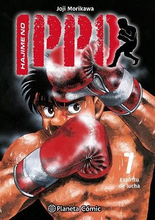 HAJIME NO IPPO Nº 07 | 9788411612739 | MORIKAWA, JOJI | Llibreria La Gralla | Llibreria online de Granollers