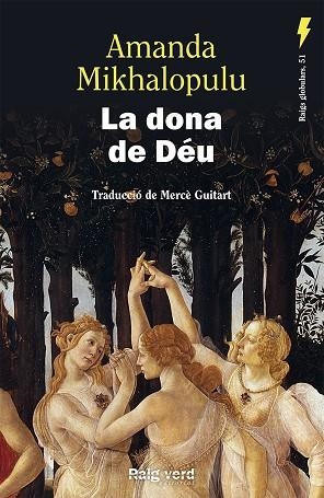 DONA DE DÉU, LA | 9788419206268 | MIKHALOPULU, AMANDA | Llibreria La Gralla | Llibreria online de Granollers