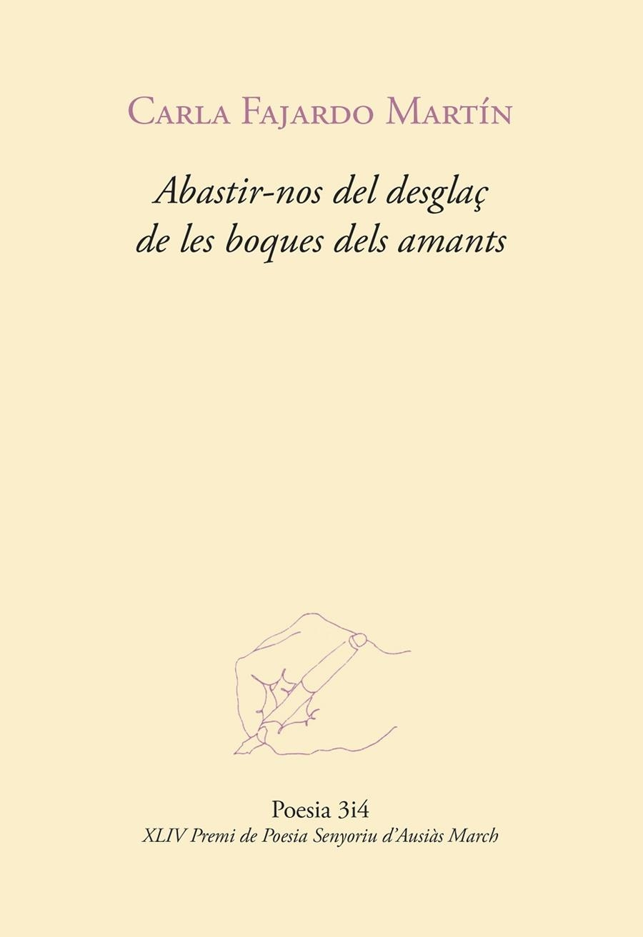 ABASTIR-NOS DEL DESGLAÇ DE LES BOQUES DELS AMANTS | 9788417469870 | FAJARDO MARTÍN, CARLA | Llibreria La Gralla | Llibreria online de Granollers