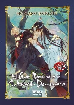 GRAN MAESTRO DE LA CULTIVACION DEMONIACA 03, EL . NOVELA ED. ESPECIAL | 9788467970449 | MO XIANG TONG XIU | Llibreria La Gralla | Llibreria online de Granollers