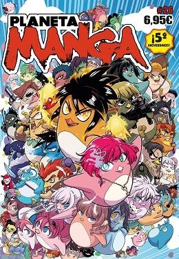 PLANETA MANGA (2019-2024) Nº 26/26 | 9788411612852 | VVAA | Llibreria La Gralla | Llibreria online de Granollers