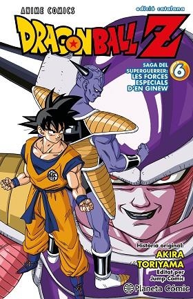 BOLA DE DRAC Z ANIME SERIES GINEW Nº 06/06 | 9788411612951 | TORIYAMA, AKIRA | Llibreria La Gralla | Llibreria online de Granollers