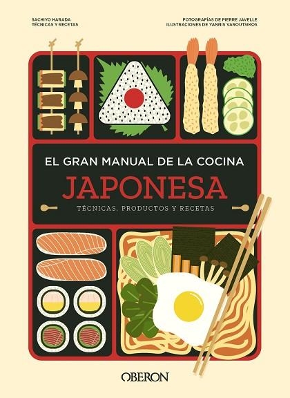 GRAN MANUAL DE LA COCINA JAPONESA, EL | 9788441549609 | HARADA, SACHIYO | Llibreria La Gralla | Llibreria online de Granollers