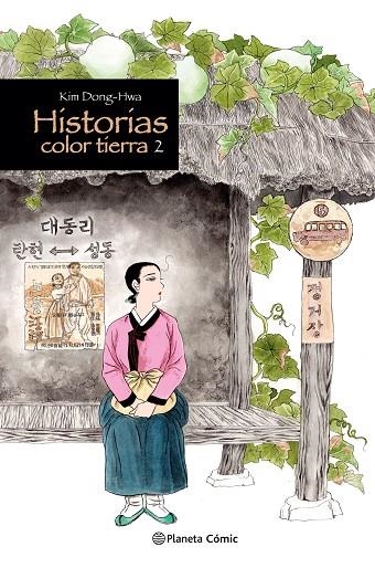 HISTORIAS COLOR TIERRA Nº 02/03 | 9788411612753 | DONG-HWA, KIM | Llibreria La Gralla | Llibreria online de Granollers