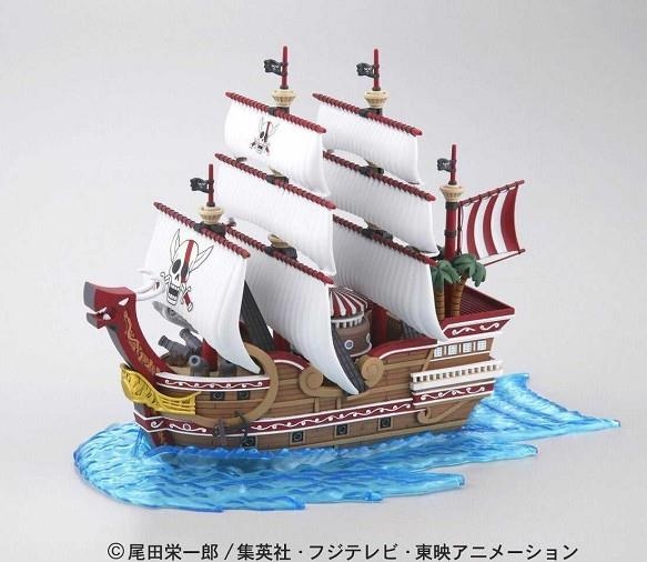 ONE PIECE GRAND SHIP COLLECTION RED FORCE RE-RUN | 4573102574282 | BANDAI HOBBY | Llibreria La Gralla | Llibreria online de Granollers