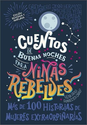 CUENTOS DE BUENAS NOCHES PARA NIÑAS REBELDES | 9780241709207 | FAVILLI, ELENA / CAVALLO, FRANCESCA | Llibreria La Gralla | Llibreria online de Granollers