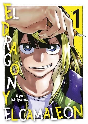 DRAGON Y EL CAMALEON, EL  01 | 9788467972467 | RYO ISHIYAMA | Llibreria La Gralla | Llibreria online de Granollers