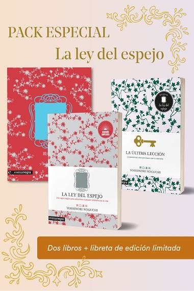 PACK ESPECIAL LA LEY DEL ESPEJO | 9788410161351 | NOGUCHI, YOSHINORI | Llibreria La Gralla | Llibreria online de Granollers