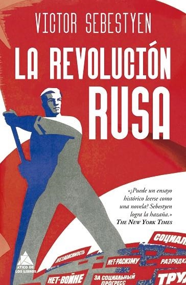 REVOLUCIÓN RUSA, LA | 9788419703675 | SEBESTYEN, VICTOR | Llibreria La Gralla | Llibreria online de Granollers