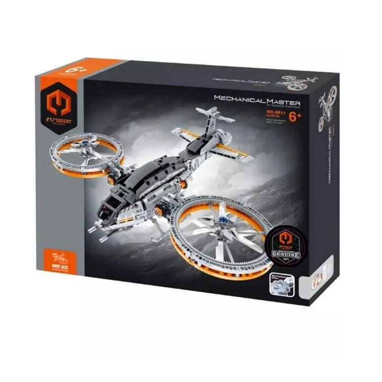 IMMASTER AERONAU DE COMBAT 817 PECES | 6973676040967 | STEM ACADEMY | Llibreria La Gralla | Llibreria online de Granollers