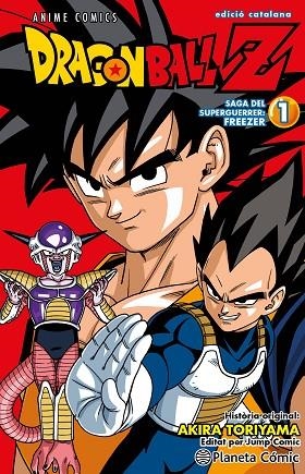 DRAGON BALL Z ANIME SERIES FREEZER Nº 01/04 | 9788411401630 | TORIYAMA, AKIRA | Llibreria La Gralla | Llibreria online de Granollers