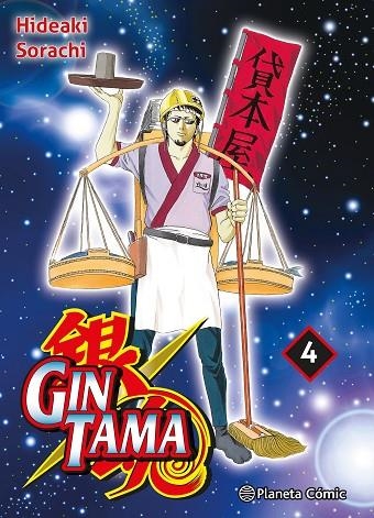 GINTAMA Nº 04/26 | 9788411613019 | SORACHI, HIDEAKI | Llibreria La Gralla | Llibreria online de Granollers