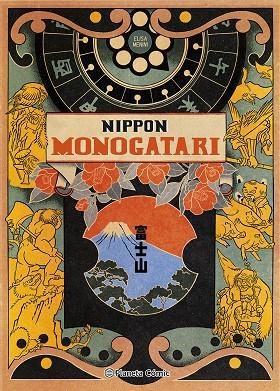 NIPPON MONOGATARI | 9788411613675 | MENINI, ELISA | Llibreria La Gralla | Llibreria online de Granollers