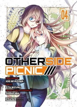 OTHERSIDE PICNIC 4 | 9788419412270 | MIYAZAWA, IORI / MIZUNO, EITA / SHIRAKABA | Llibreria La Gralla | Llibreria online de Granollers