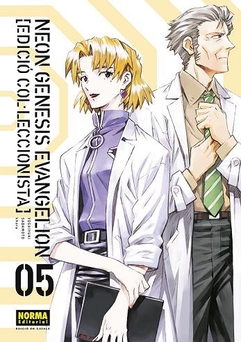 NEON GENESIS EVANGELION CATALA ED COL·LECCIONISTA 05 | 9788467959970 | SADAMOTO, YOSHIYUKI ;  KHARA | Llibreria La Gralla | Llibreria online de Granollers