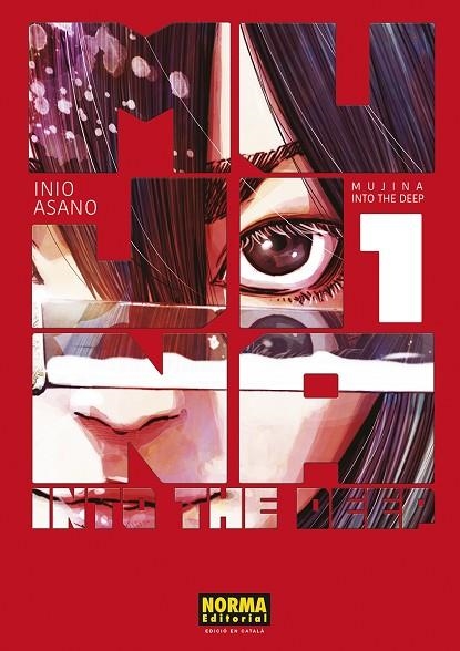 MUJINA INTO THE DEEP 01 CATALA | 9788467972894 | INIO ASANO | Llibreria La Gralla | Librería online de Granollers