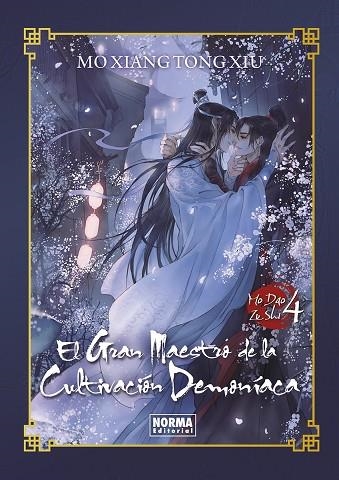 GRAN MAESTRO DE LA CULTIVACION DEMONIACA 04., EL  NOVELA ED. ESPECIAL | 9788467973099 | MO XIANG TONG XIU | Llibreria La Gralla | Llibreria online de Granollers