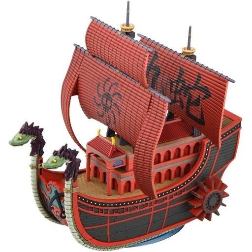 ONE PIECE GRAND SHIP COLLECTION THOUSAND SUNNY RE-RUN | 4573102556189 | BANDAI HOBBY | Llibreria La Gralla | Llibreria online de Granollers